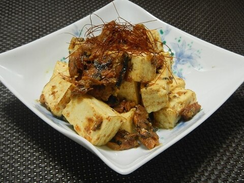 豆腐とさんまの蒲焼缶の炒め物